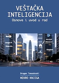 Veštačka inteligencija