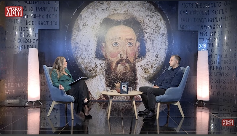 Употреба вештачке интелигенције у мисији Цркве